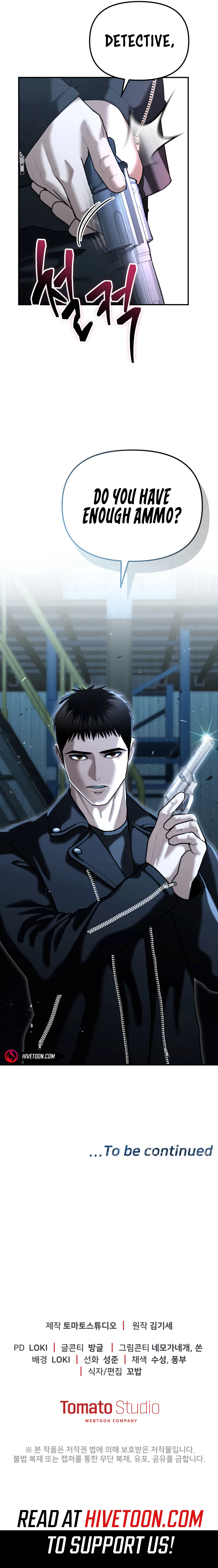 The Overpowered Cop Chapter 21 - Page 39