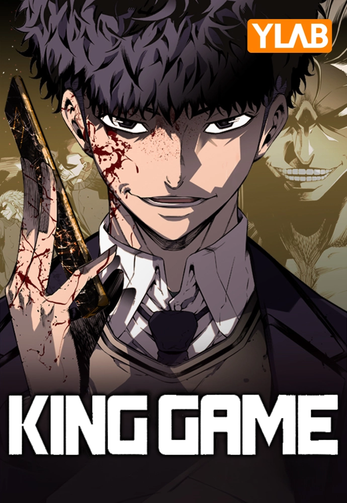 The Overpowered Cop Chapter 22 - Page 24