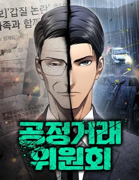 The Overpowered Cop Chapter 22 - Page 35