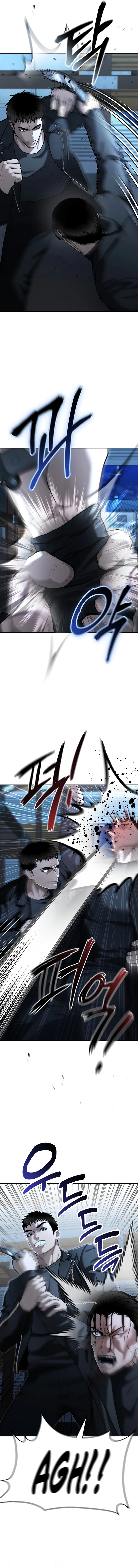 The Overpowered Cop Chapter 23 - Page 5