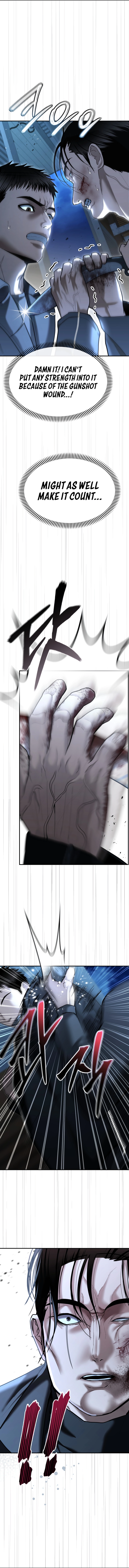 The Overpowered Cop Chapter 23 - Page 8