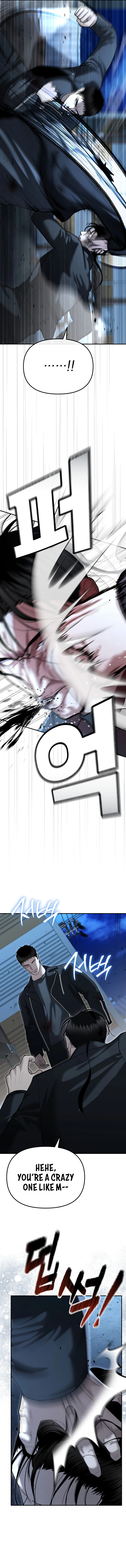 The Overpowered Cop Chapter 23 - Page 9