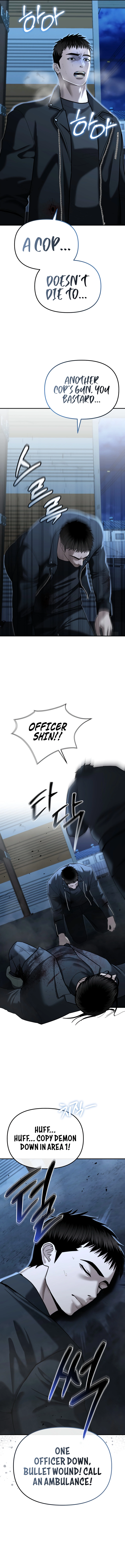 The Overpowered Cop Chapter 23 - Page 11