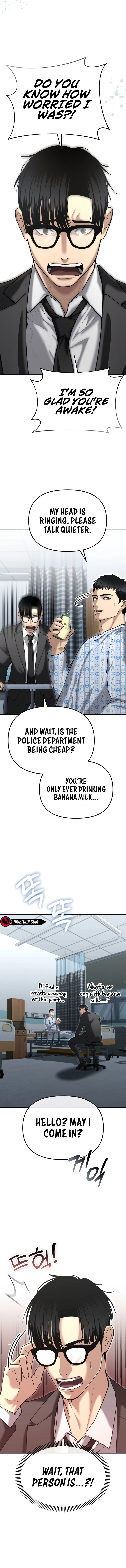 The Overpowered Cop Chapter 23 - Page 16