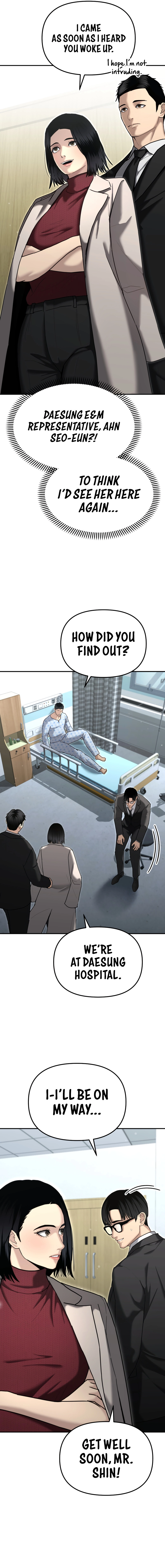 The Overpowered Cop Chapter 23 - Page 17