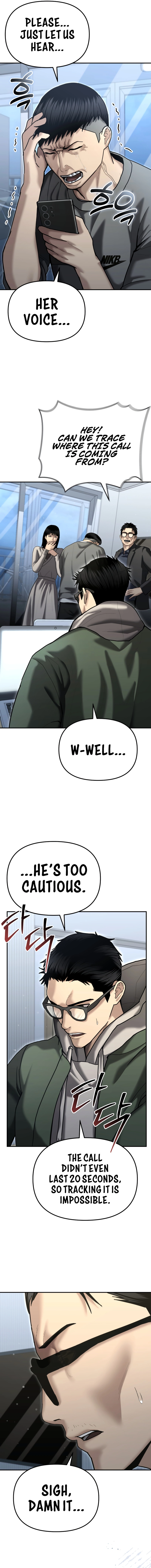 The Overpowered Cop Chapter 26 - Page 7