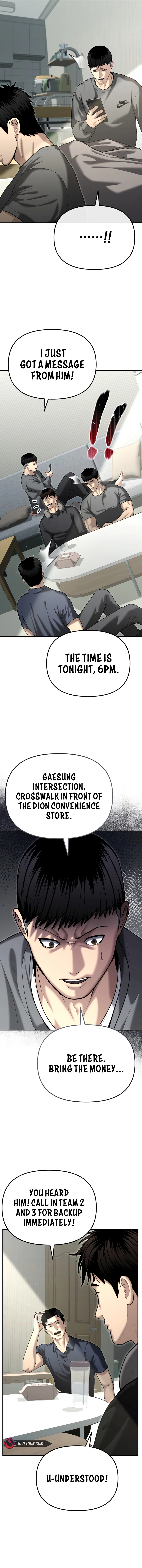 The Overpowered Cop Chapter 26 - Page 9