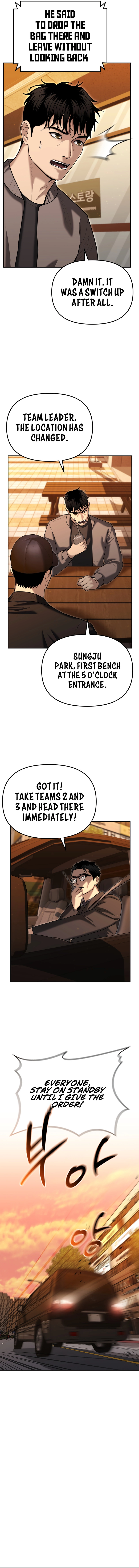 The Overpowered Cop Chapter 26 - Page 12