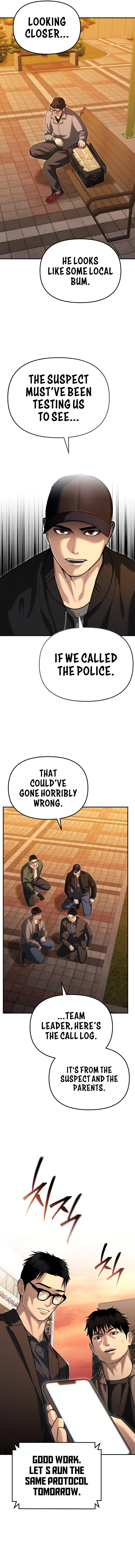 The Overpowered Cop Chapter 26 - Page 15