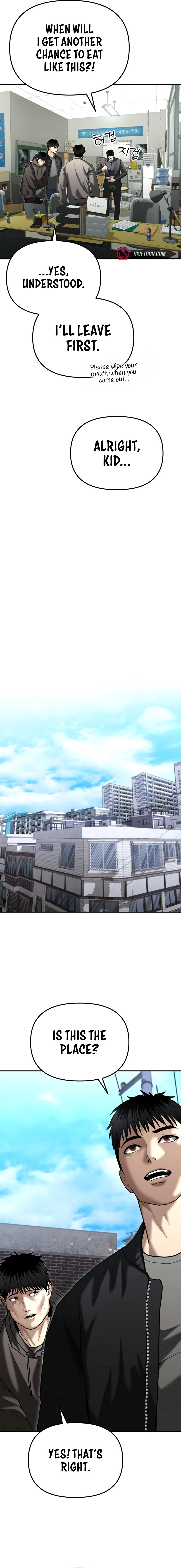 The Overpowered Cop Chapter 28 - Page 10