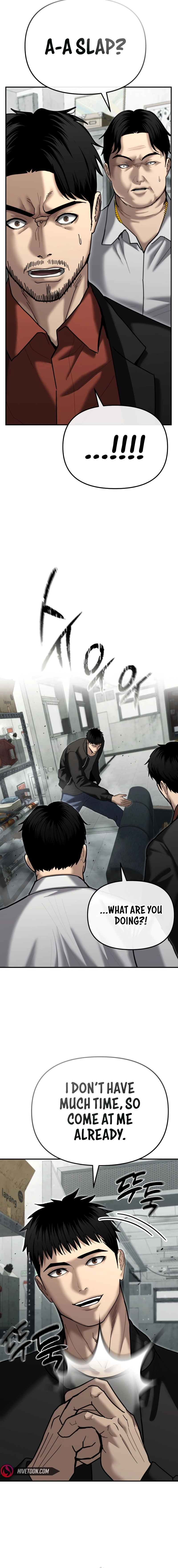 The Overpowered Cop Chapter 28 - Page 17