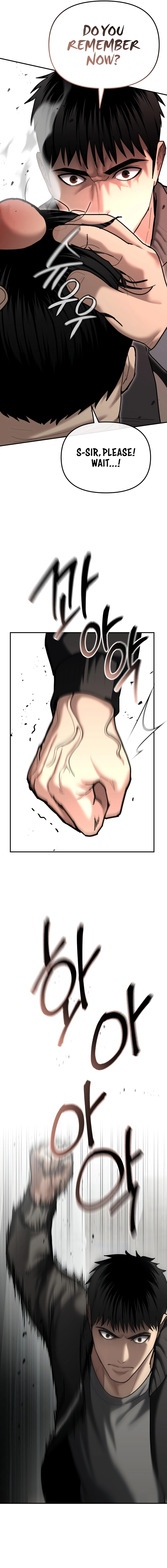 The Overpowered Cop Chapter 28 - Page 21