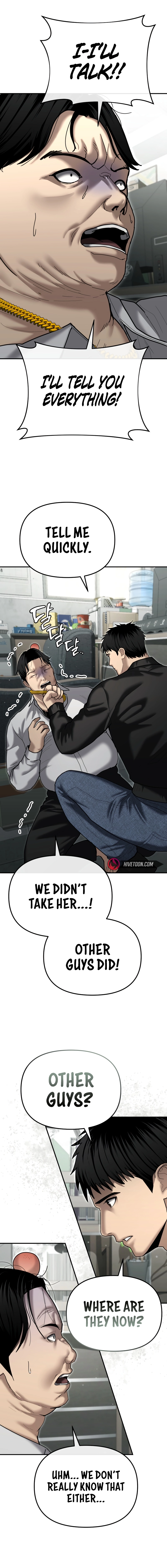 The Overpowered Cop Chapter 28 - Page 22