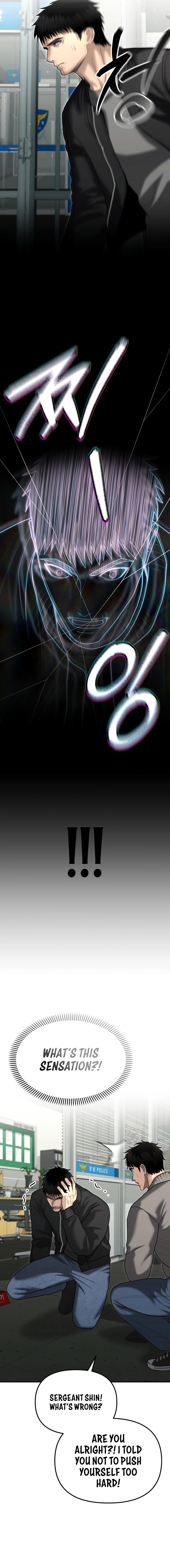 The Overpowered Cop Chapter 28 - Page 28