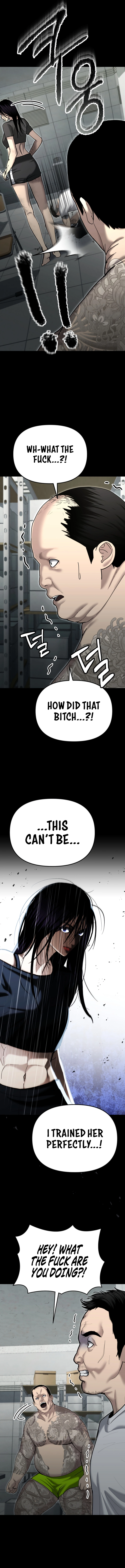 The Overpowered Cop Chapter 29 - Page 12