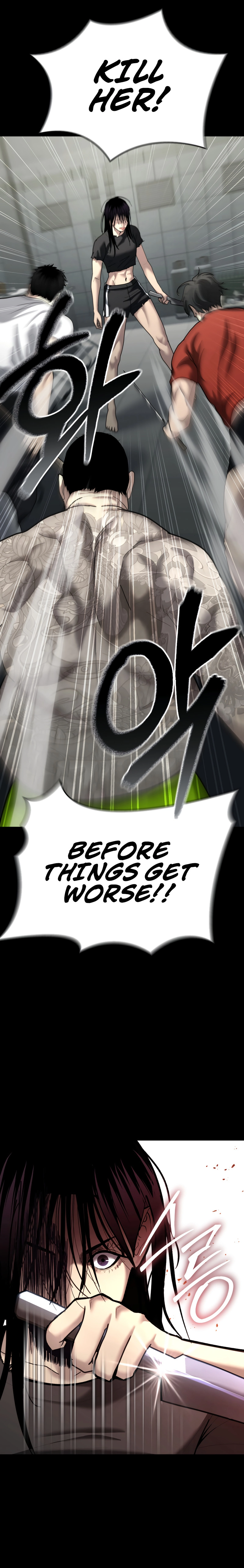 The Overpowered Cop Chapter 29 - Page 13