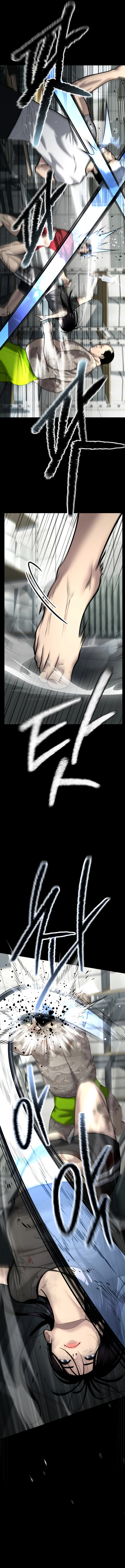 The Overpowered Cop Chapter 29 - Page 14