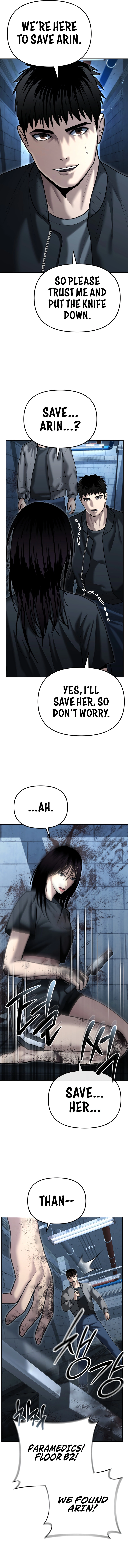 The Overpowered Cop Chapter 29 - Page 21