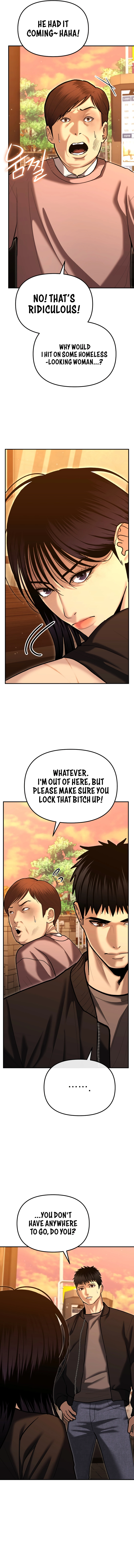 The Overpowered Cop Chapter 30 - Page 17