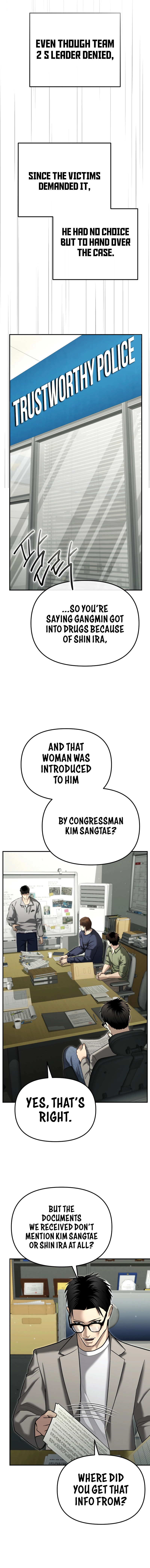 The Overpowered Cop Chapter 32 - Page 15