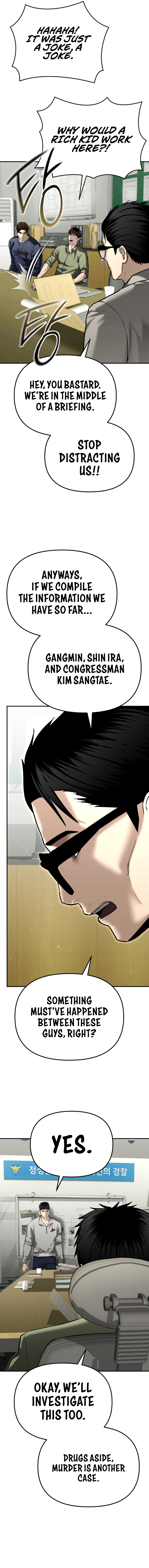 The Overpowered Cop Chapter 32 - Page 17