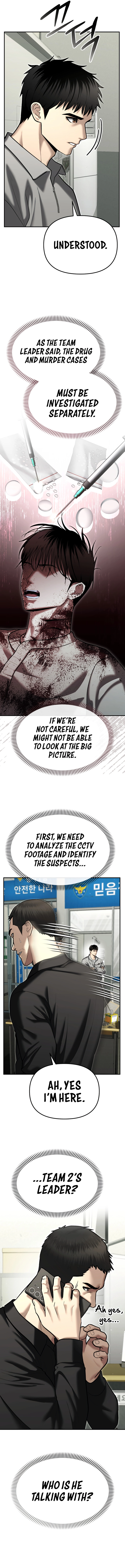 The Overpowered Cop Chapter 32 - Page 18