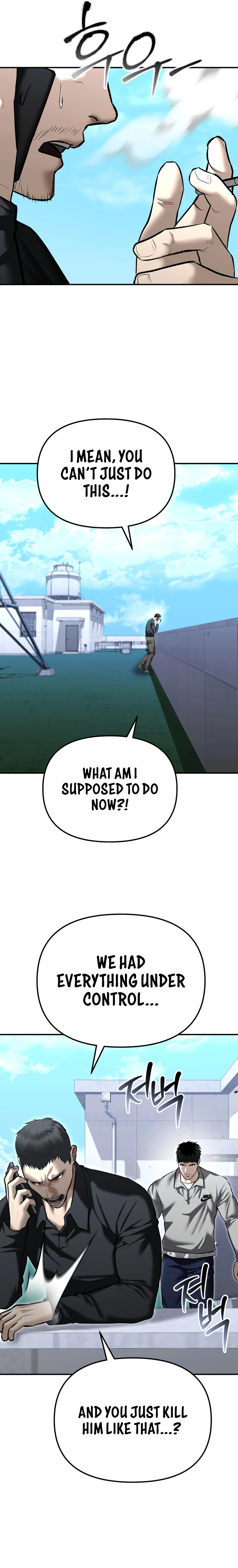 The Overpowered Cop Chapter 32 - Page 20