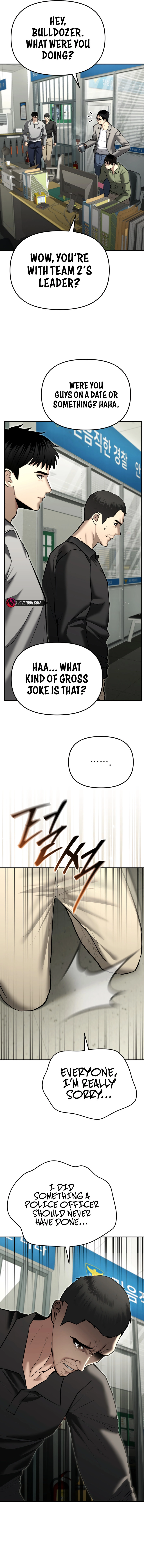 The Overpowered Cop Chapter 33 - Page 6