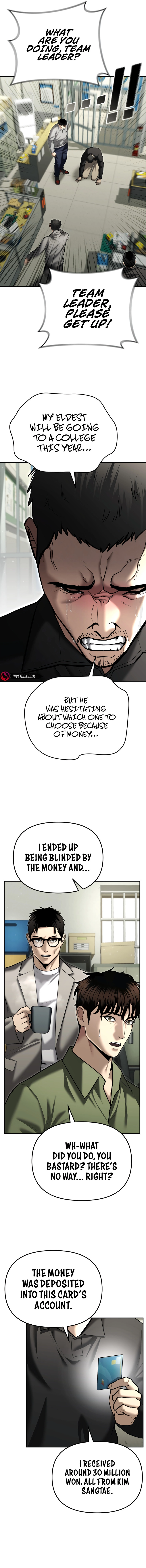 The Overpowered Cop Chapter 33 - Page 7