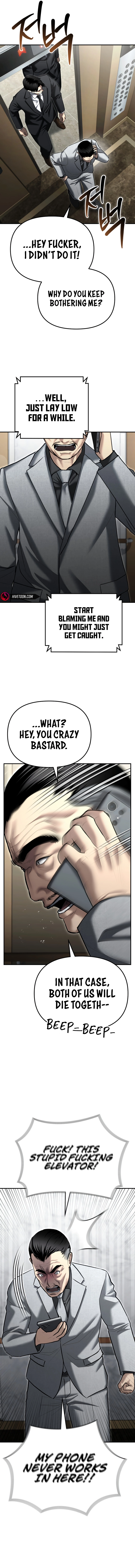 The Overpowered Cop Chapter 33 - Page 12