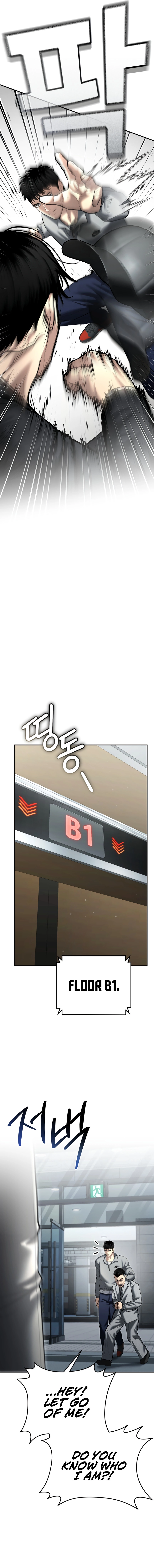 The Overpowered Cop Chapter 33 - Page 15