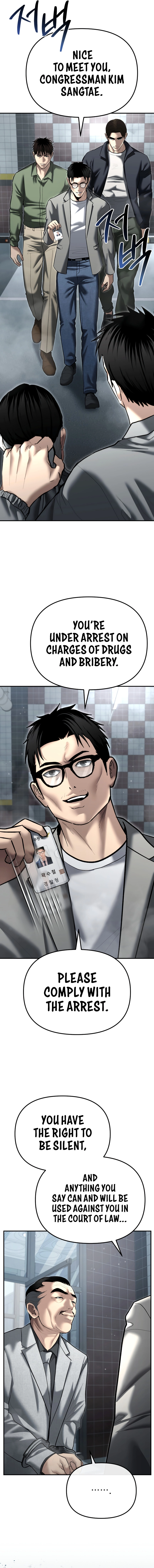 The Overpowered Cop Chapter 33 - Page 16