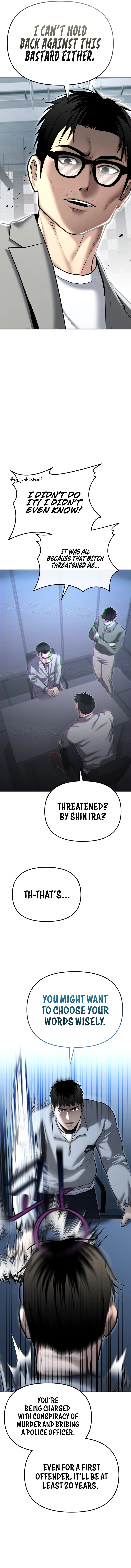 The Overpowered Cop Chapter 33 - Page 19