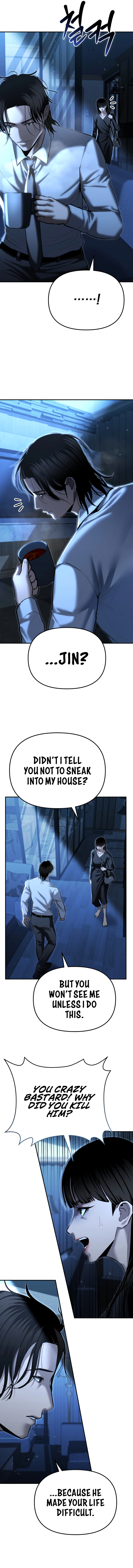 The Overpowered Cop Chapter 33 - Page 21