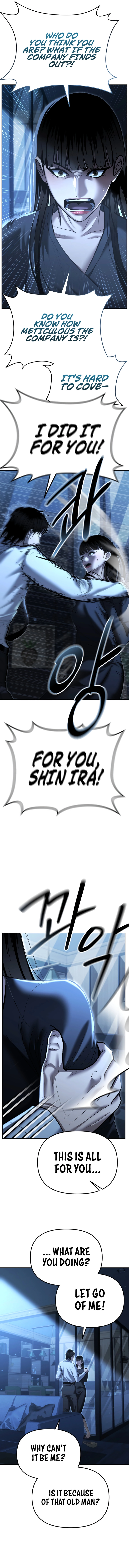 The Overpowered Cop Chapter 33 - Page 22