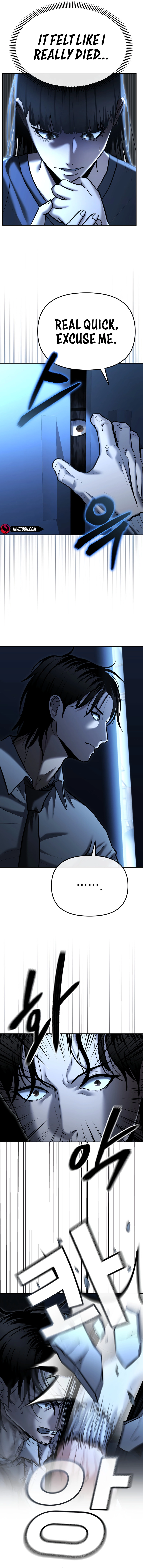 The Overpowered Cop Chapter 34 - Page 4