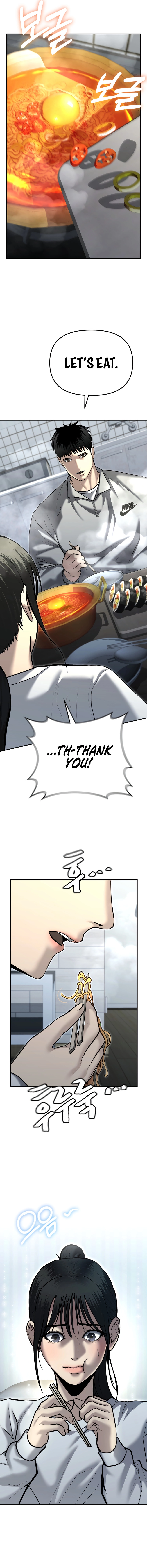 The Overpowered Cop Chapter 34 - Page 12