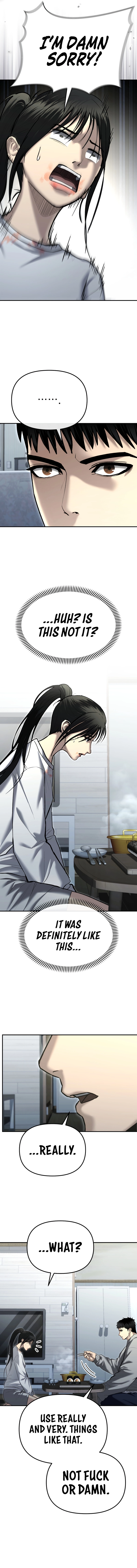 The Overpowered Cop Chapter 34 - Page 14