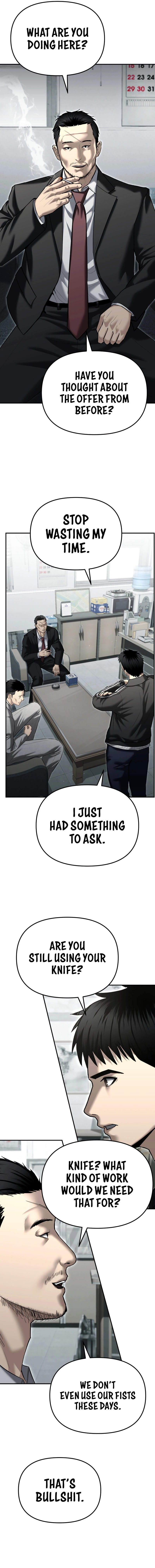 The Overpowered Cop Chapter 34 - Page 19