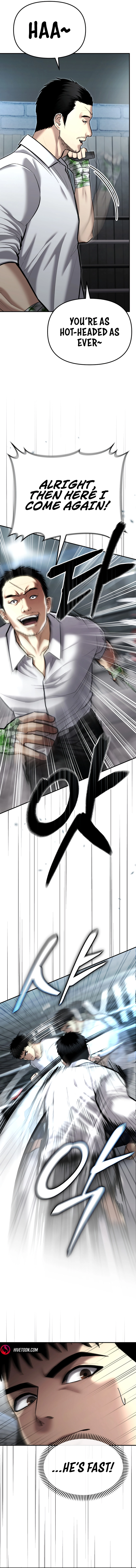 The Overpowered Cop Chapter 35 - Page 4