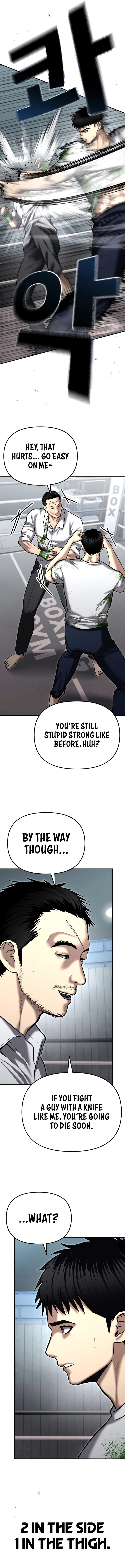 The Overpowered Cop Chapter 35 - Page 7