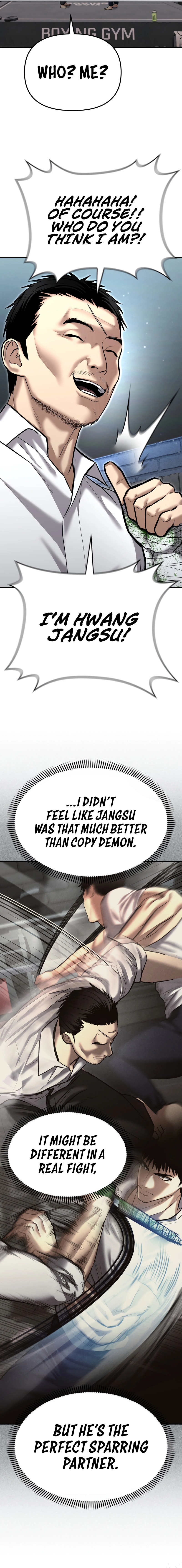 The Overpowered Cop Chapter 35 - Page 9