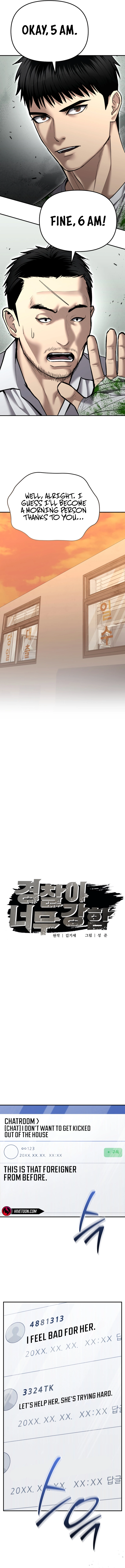 The Overpowered Cop Chapter 35 - Page 11