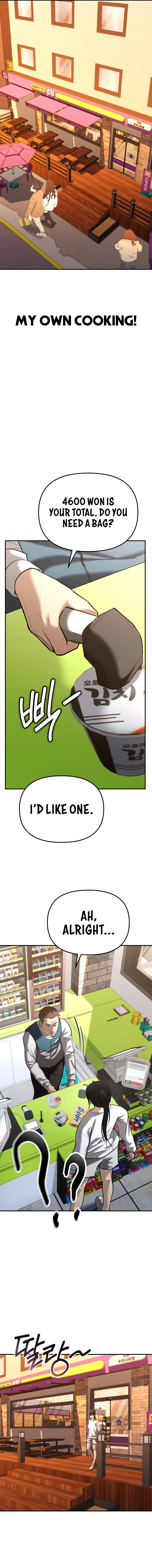 The Overpowered Cop Chapter 35 - Page 13