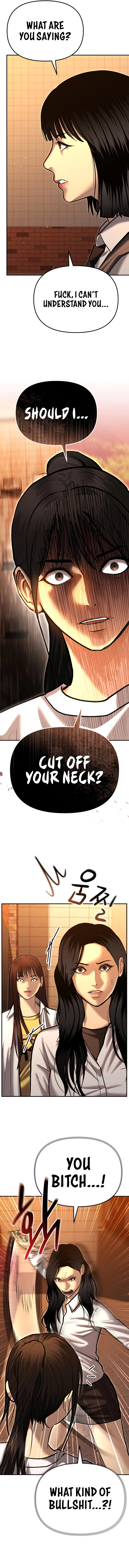 The Overpowered Cop Chapter 35 - Page 16