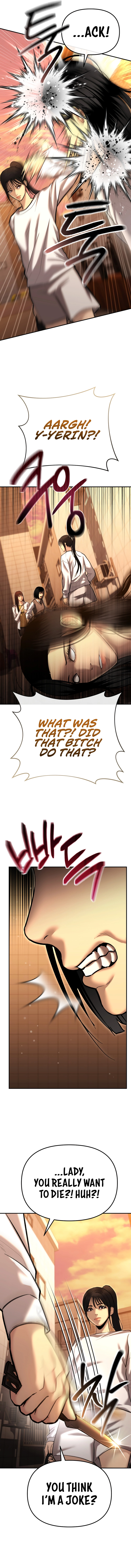 The Overpowered Cop Chapter 35 - Page 17