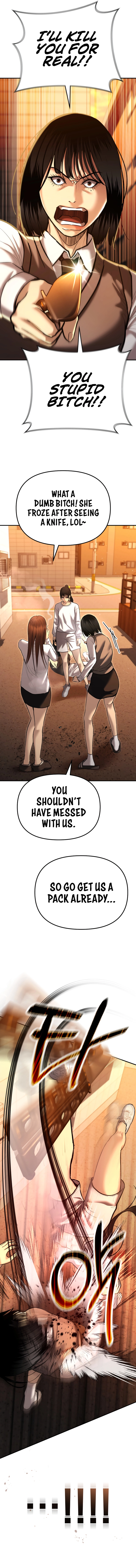 The Overpowered Cop Chapter 35 - Page 18