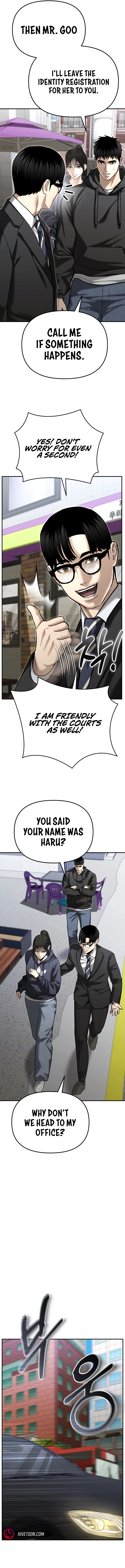 The Overpowered Cop Chapter 36 - Page 14