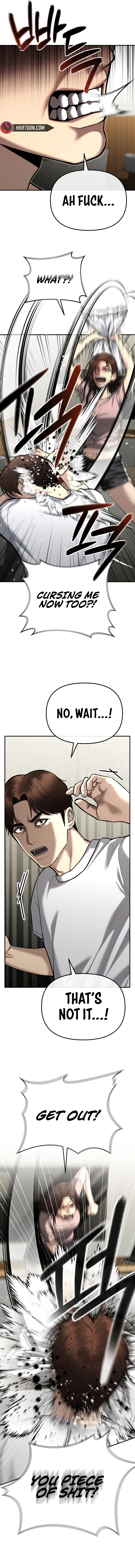 The Overpowered Cop Chapter 36 - Page 18