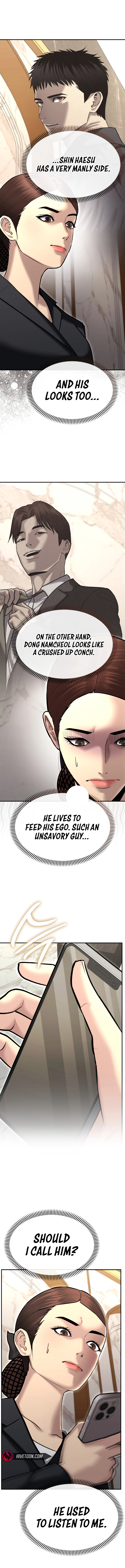 The Overpowered Cop Chapter 36 - Page 20